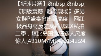 大学女厕全景偷拍多位漂亮的小姐姐嘘嘘各种美鲍轮番呈现 (16)