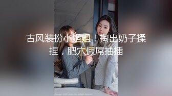 精东影业改编影视剧情新作JD85-吴三桂李自成采花陈圆圆一起3P京城第一名妓