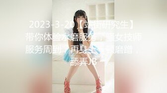 91PCM005 果冻传媒 放荡骚女的肉体救援 季妍希