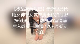 素人小姐姐酒店超大尺度私拍套图 特写小穴