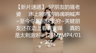 [MP4/ 2.67G]&nbsp;&nbsp;帅哥酒吧钓了个颜值超高的御姐，带回酒店灌酒让她喝多了，趁机上