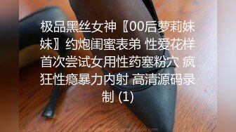 富二代真实撩约女大学生车震口交福利