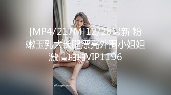 JD-117-我与上司的不伦之恋-绫波丽