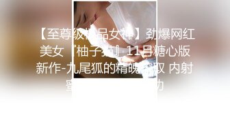 专约少女萝莉大神『唐伯虎』压肏00后小母狗，自己掰开白丝网袜美腿露出白虎小嫩穴 羞耻看大肉棒插入自己小骚逼