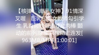 蜜桃传媒 pme-228 禽兽房东玩弄可爱女房客-吴文淇