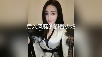 新推特顶级绿帽长腿翘臀骚妇刷锅第一人【家有娇妻】私拍，户外露出约单男3P4P道具双通，场面炸裂相当开放 (1)