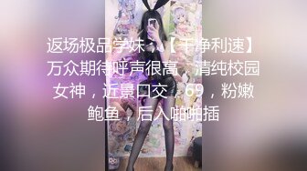 小宝寻花第二场约了个颜值不错甜美斑点裙妹子，口交舔弄抱着大力猛操呻吟娇喘诱人