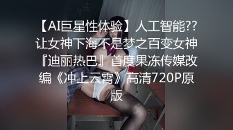 ✿纯情小护士✿反差小护士之肉棒调教，给病人带来不一样的护理，颜射满脸精液的样子真好看！颜值党福利