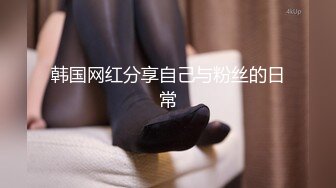 千人斩寻欢鸭哥约了个大奶少妇TP啪啪