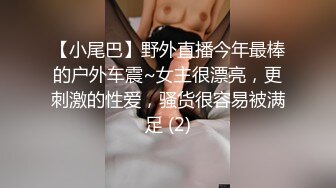 良家老婆给超大鸡巴老公做口活舔奶头