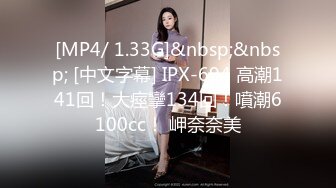 【家庭TP】网络破解摄像头偷窥精选家庭夫妻情侣啪啪5+1对实况 (9)