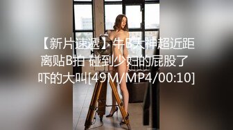 无水印[MP4/147M]12/20 漂亮少妇皮肤白皙在家发骚吐着舌头摸着奶子表情真骚VIP1196