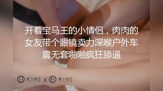 KTV公主服务就是好，口爆加啪啪啪