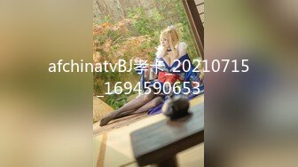 【OnlyFans】【逃亡】国产女21岁小母狗优咪强制高潮，拍摄手法唯美系列，调教较轻，视频非常好，女的也够漂亮 225