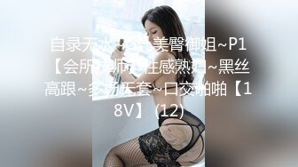 ❤热门事件❤最新爆料❤老婆偷情被老公发现 大街上狠狠揣性感的大屁股 两腿张开 看到了黑森林