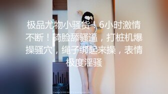 22岁学生妹女仆装近景调情啪啪