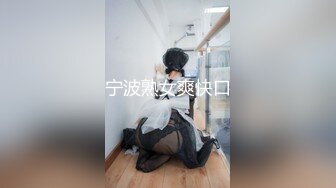 《魔手外购极品CP》某站关闭前价值千元知名商场公共女厕现场实拍超多韵味女人方便制服丝袜高跟极品B相当刺激 (7)