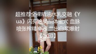 [MP4]STP29033 性感尤物！F罩杯网红女神！单人小秀一波，解开内衣一对豪乳，扭腰摆臀诱惑，跪着翘起极品大肥臀 VIP0600