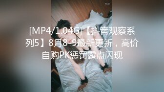 [MP4]STP30722 极品尤物超嫩美少女！带新人闺蜜一起下海！娇小身材坚挺奶子，脱光光穿黑丝，粗大假屌磨蹭嫩穴 VIP0600