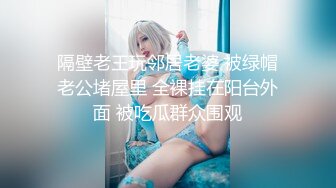 【OnlyFans】【逃亡】国产女21岁小母狗优咪强制高潮，拍摄手法唯美系列，调教较轻，视频非常好，女的也够漂亮 153