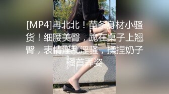 为儿子的过错买单 单亲妈妈无奈成为儿子同学爸爸的性奴-文文