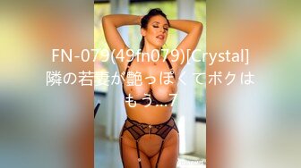 満员バスで固定バイブ痴●されガニ股で尻を痉挛させながらイキ続ける女