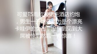 骚妇爱上大黑爹 被黑爹用大黑吊无套惩罚，还被爆菊，足足被狂艹了近三个小时，又凶又猛又强！