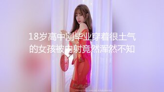 [MP4/ 1.22G] 顶级女神 简美炸甜腻小喵M带跑友回家被操内射 爽爆了 (1)