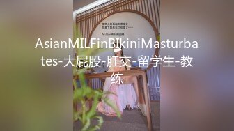 《人妻熟女控☀️必备》露脸才是王道！重磅泄密夫妻交流群NTR骚妻群P大乱交，人肉三明治、母狗式调教场面震撼堪比岛国 (2)