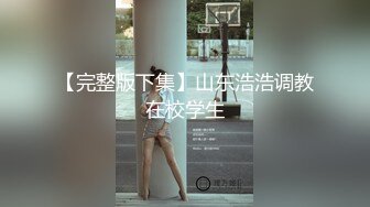 坦克黑丝肥女