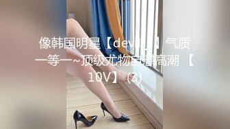 【叶罗丽精灵梦】19岁师范大学生，美少女人气登顶，主打的就是粉嫩 (2)