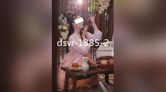 【新片速遞】&nbsp;&nbsp;❤️√寻找女技师，骚熟女乳推毒龙转，黑丝大屁股求操，后入撞击爆操爽翻[192MB/MP4/49:06]