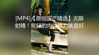 [MP4/ 1.74G]&nbsp;&nbsp;极品兼职学生妹被猥琐摄像师下药迷翻玩她的小嫩鲍 原档流出