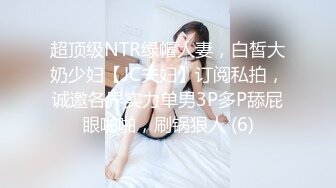 96胖妹第一次自拍没经验