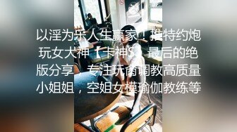 尾随偷拍美女裙底吊带裙美女捂裙子上楼梯透明蕾丝内正面露黑色极品黄色超短包臀裙长腿美女排队买奶茶被CD