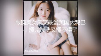 2023-10-10 HongKongDoll 玩偶姐姐会员私信短片流出