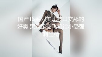 [MP4/698M]爱操肥臀小少妇，多毛紧致骚穴，喜欢被舔呻吟娇喘，抹上润滑油