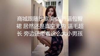 05/02.03精选 360白色圆床和白色方形床主题-外援女之年轻情侣快乐输出