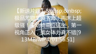 STP27730 稚气萝姬 萌新推特00后露脸美少女▌白莉爱吃巧克力▌超色情Cos雷电将军 露出粉乳嫩穴尽情展示诱人娇躯