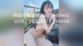 完美无毛肥穴双女被大哥道具爆菊，69姿势互舔小穴，骑脸舌头伸入爸爸好爽，轮流扣穴高潮喷水，娇喘呻吟淫语骚话