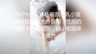 丰满大屁股肥逼少妇口交啪啪，舔弄乳交翘着肥臀摩擦肥穴，上下套弄撞击猛操出白浆