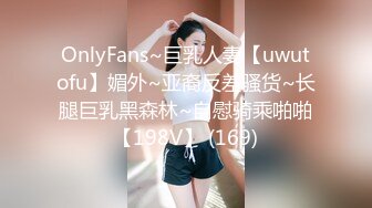 广东惠州某会所【水疗馆】经典莞式服务再现江湖，广受好评，每晚客人络绎不绝，技术过硬让人欲仙欲死 3