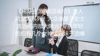 [MP4]天美传媒-互换女友 绿帽男友的复仇 我和他的肉棒谁操你更舒服