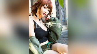 国产麻豆AV 麻豆US LAX0006 骚货小姨子 Harley King