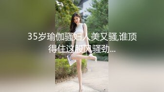 [MP4/700MB]外表清纯的淫乱痴女月月！三穴一起上都不够，做到阴道痉挛！