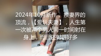 灌醉18岁的学生妹，【小乖7】，几瓶啤酒就喝醉了，被操了，娇喘喊着~快~快~快