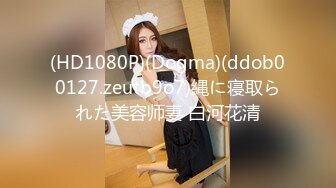 [2DF2]肉肉萌妹子第二炮，特写深喉口交抬腿侧入抽插骑乘猛操 [MP4/63MB][BT种子]