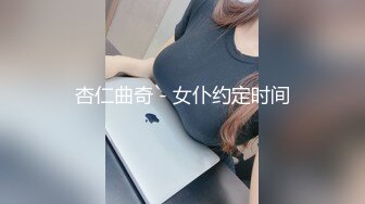 操老婆的第一视角