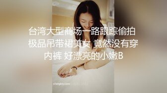 女大学生很乖嫩 (1)