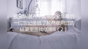 [MP4/788MB]麻豆传媒MDSR-0001-4妖女榨汁篇章4-苏语棠 管明美